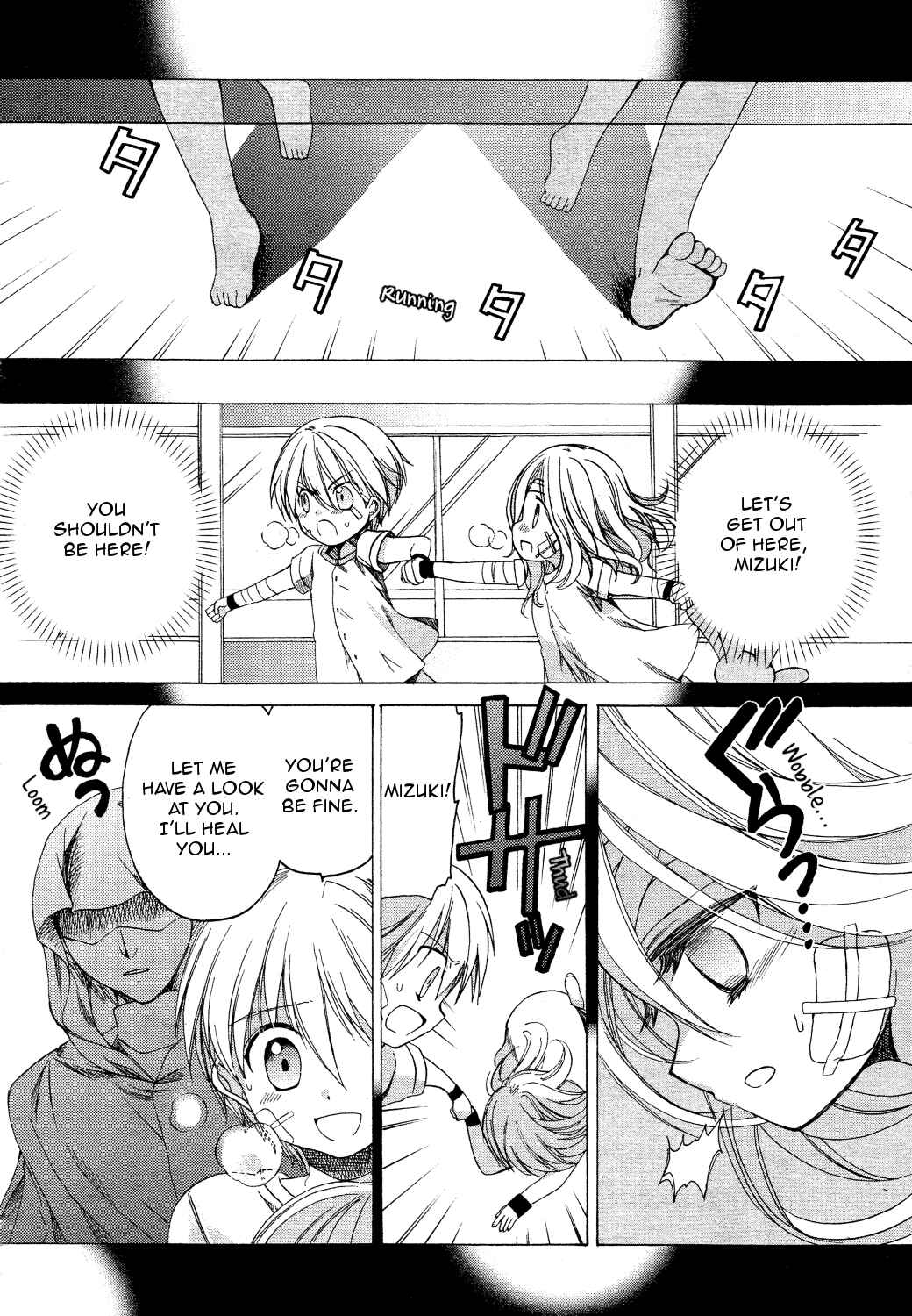 Page 27 Chapter 22 Hibikis Magic