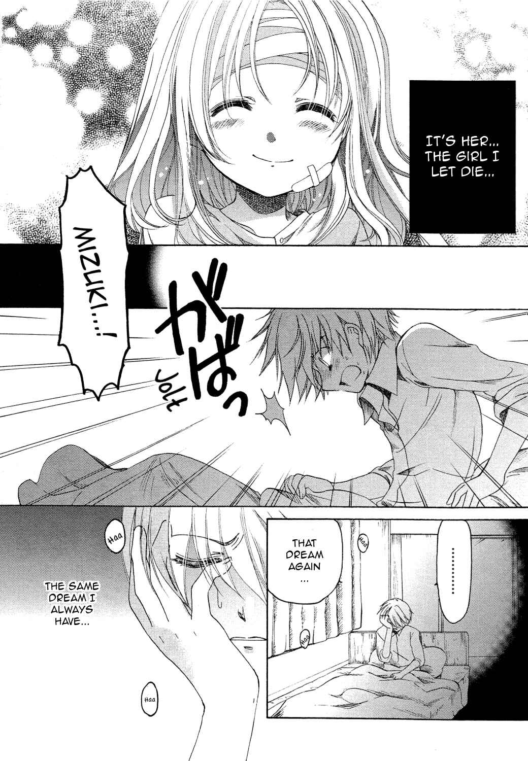 Page 3 Chapter 22 Hibikis Magic