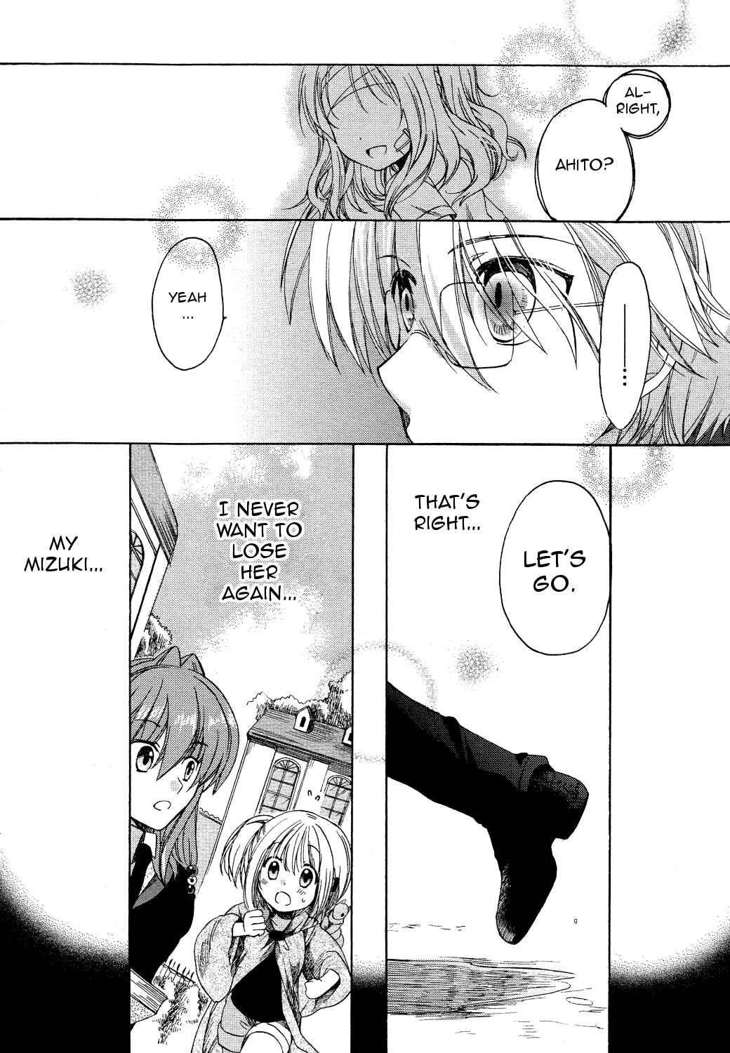 Page 44 Chapter 22 Hibikis Magic