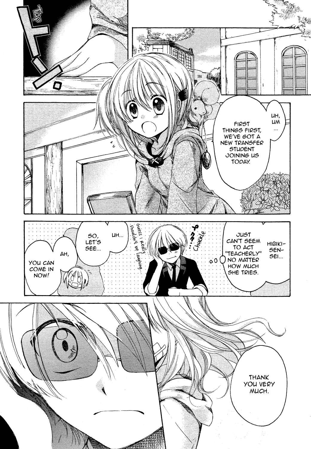 Page 8 Chapter 22 Hibikis Magic