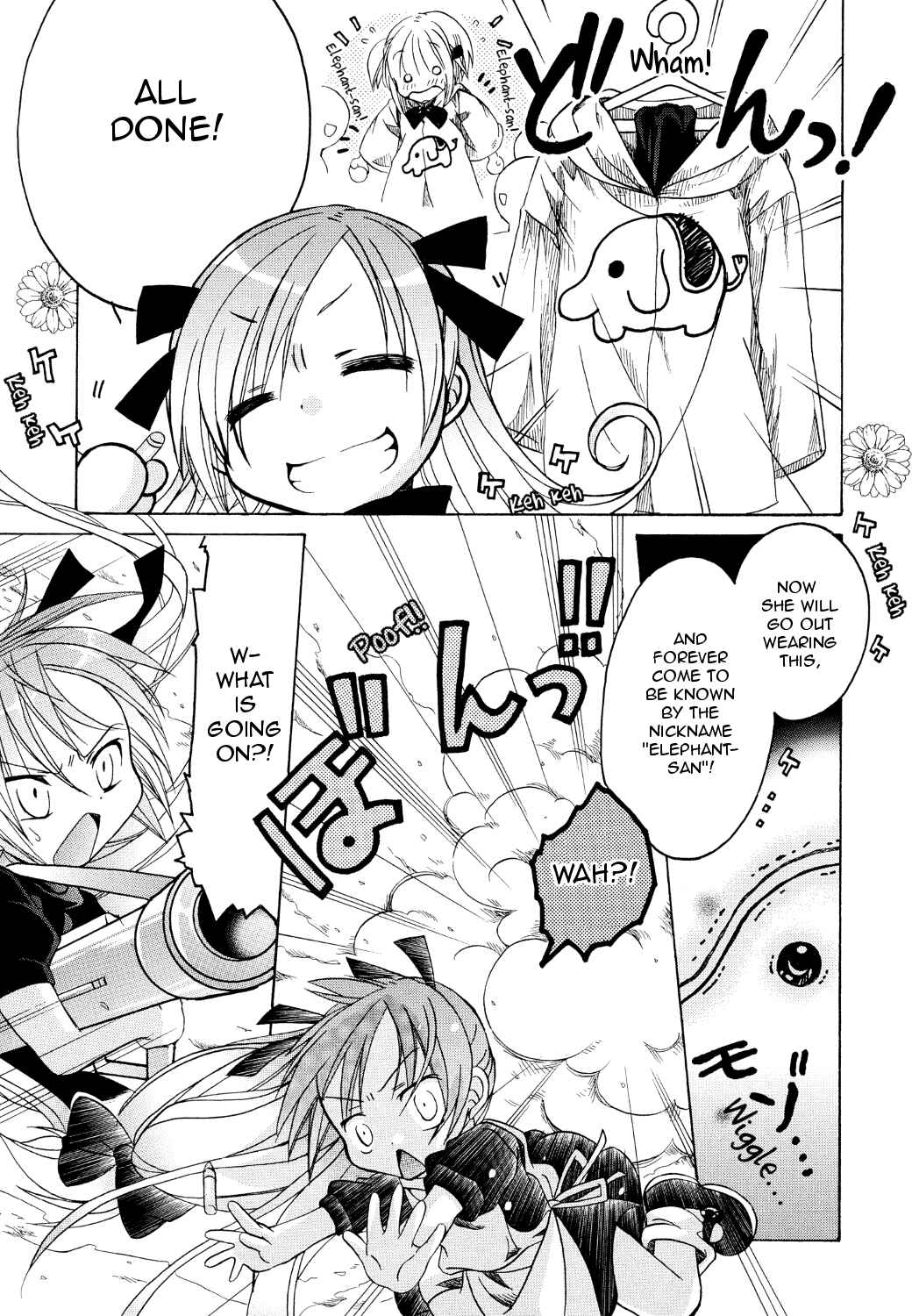 Page 10 Chapter 16 Hibikis Magic