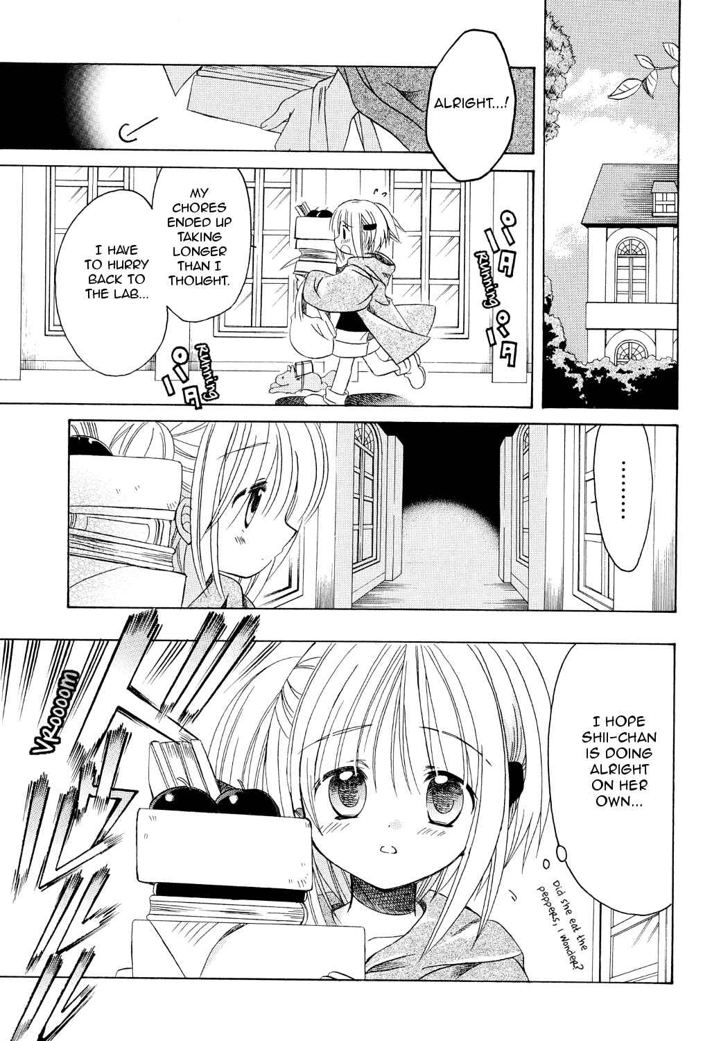 Page 14 Chapter 16 Hibikis Magic