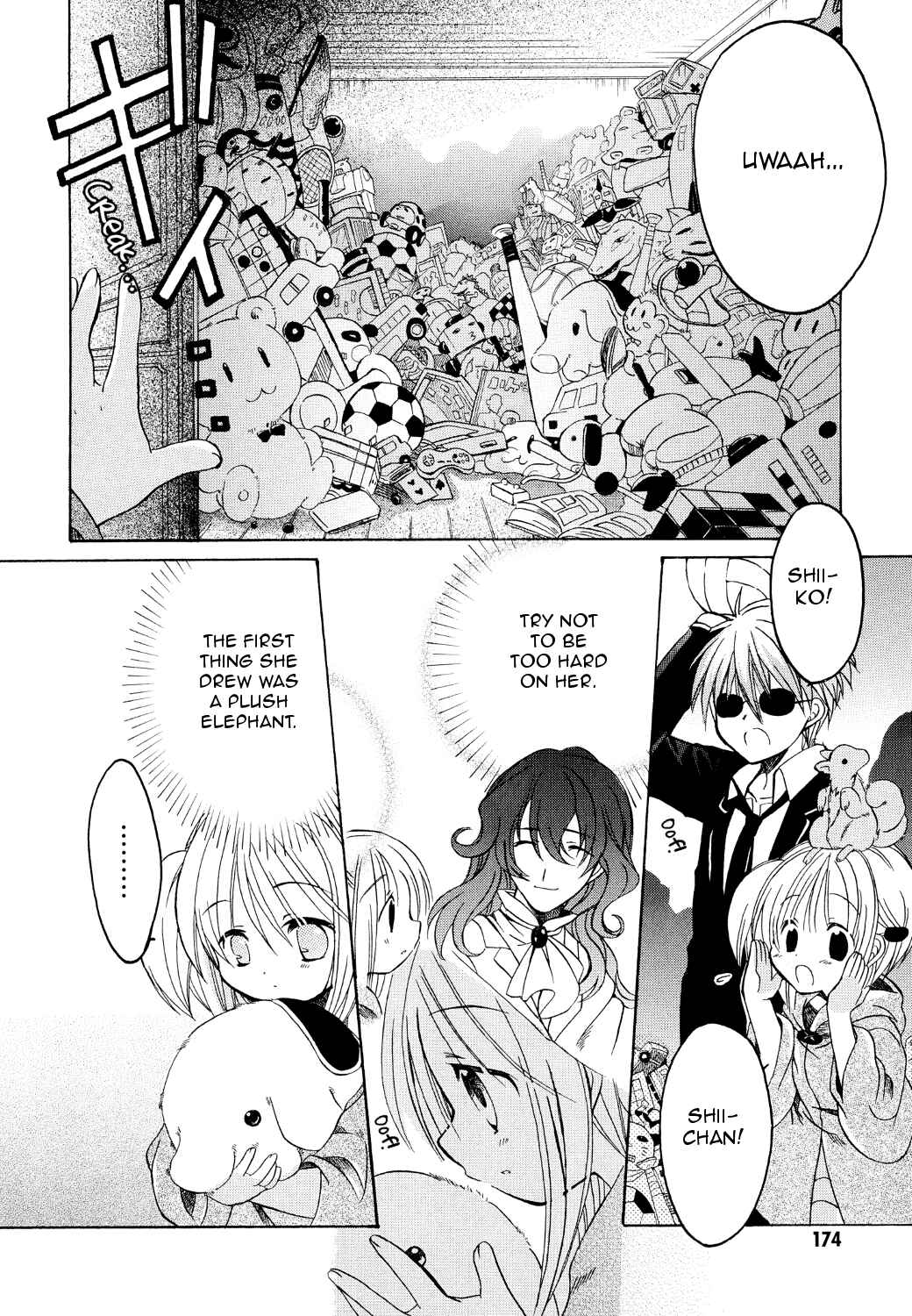 Page 25 Chapter 16 Hibikis Magic