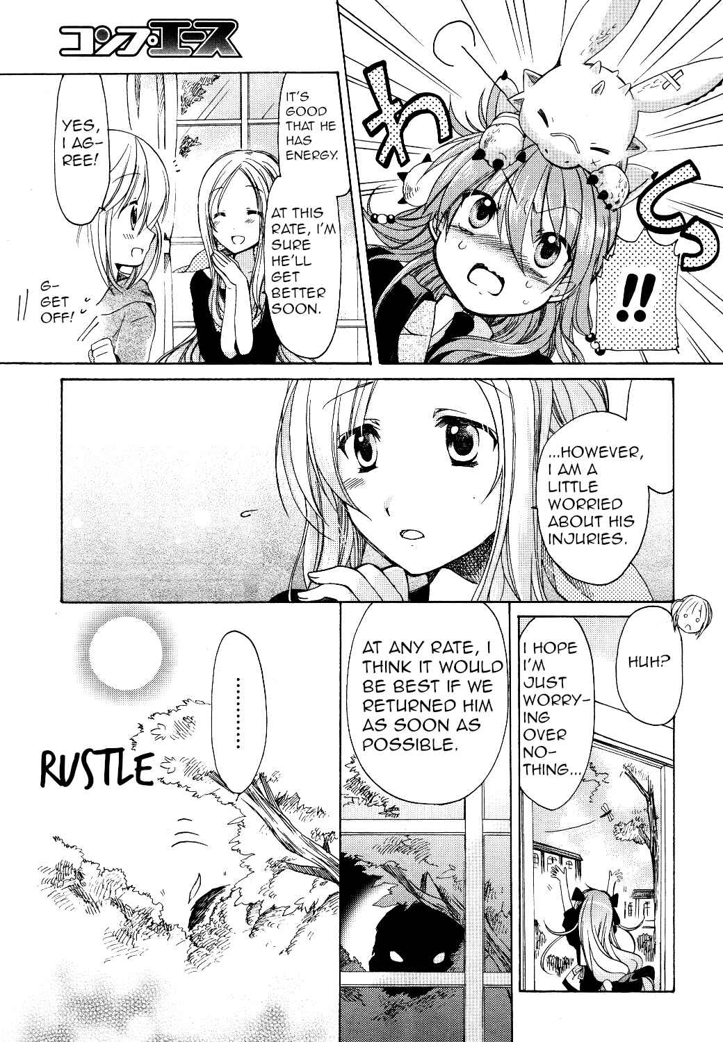 Page 11 Chapter 25 Hibikis Magic