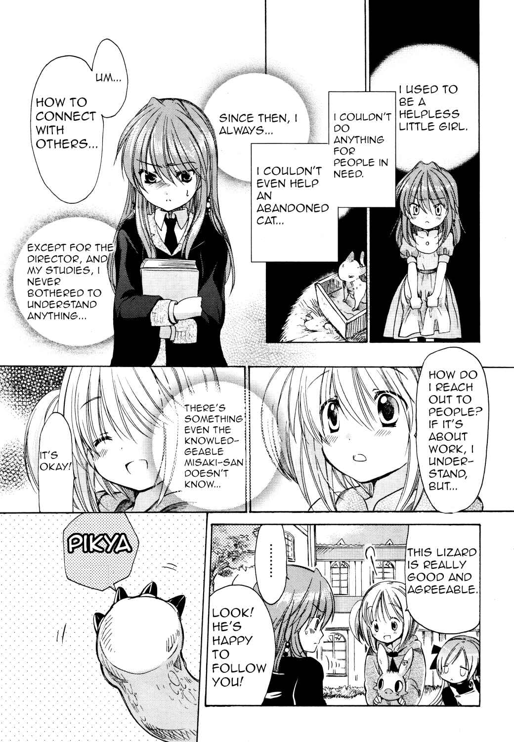 Page 13 Chapter 25 Hibikis Magic