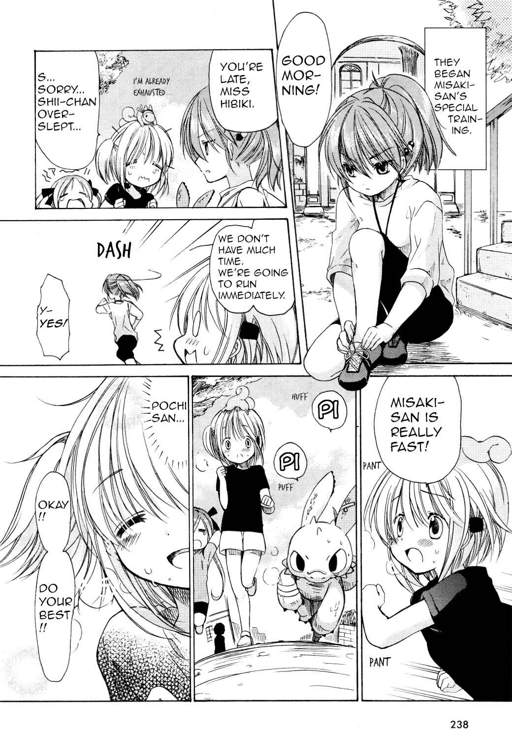 Page 16 Chapter 25 Hibikis Magic