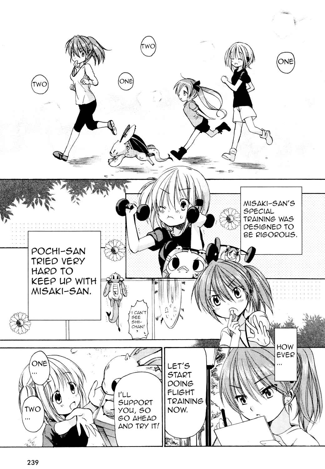 Page 17 Chapter 25 Hibikis Magic