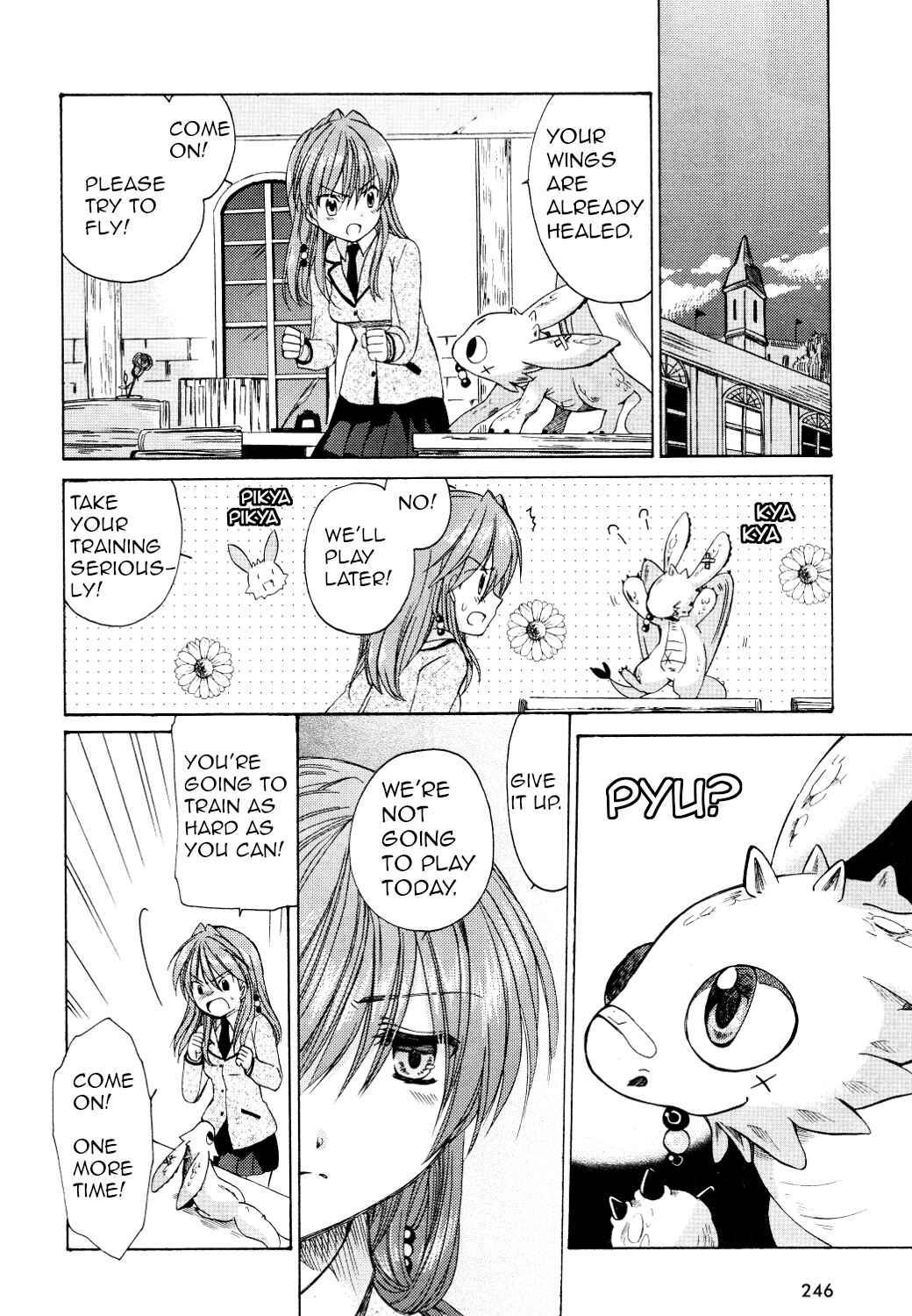 Page 24 Chapter 25 Hibikis Magic