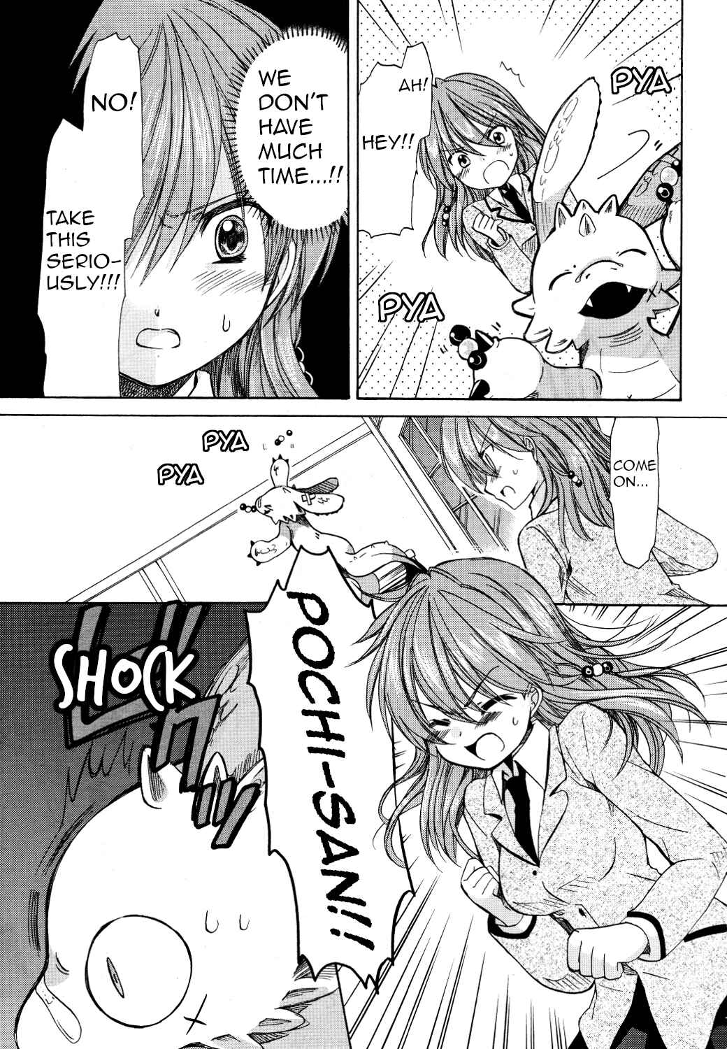 Page 25 Chapter 25 Hibikis Magic