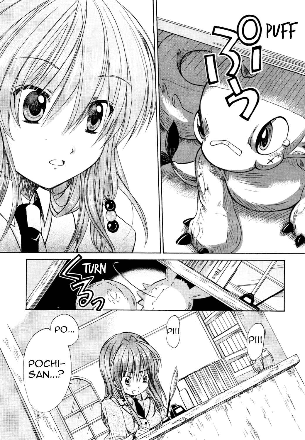 Page 27 Chapter 25 Hibikis Magic