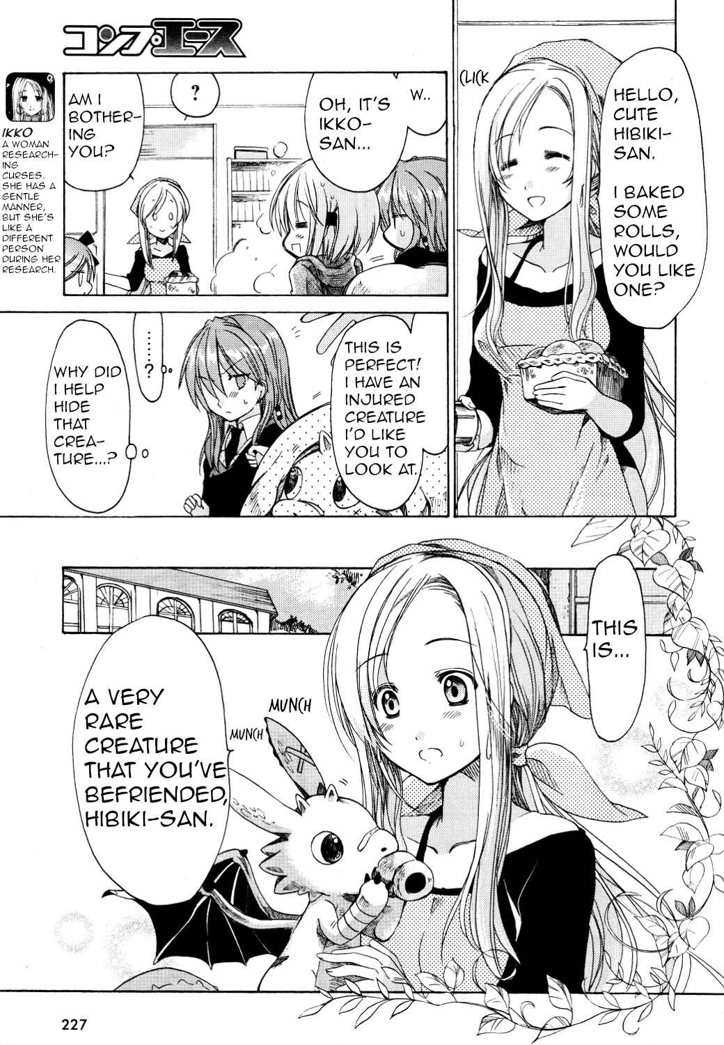 Page 5 Chapter 25 Hibikis Magic