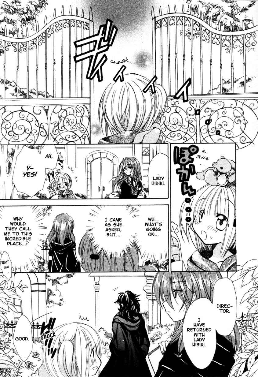Page 11 Chapter 2 Hibikis Magic