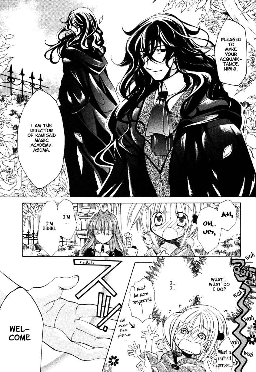 Page 12 Chapter 2 Hibikis Magic