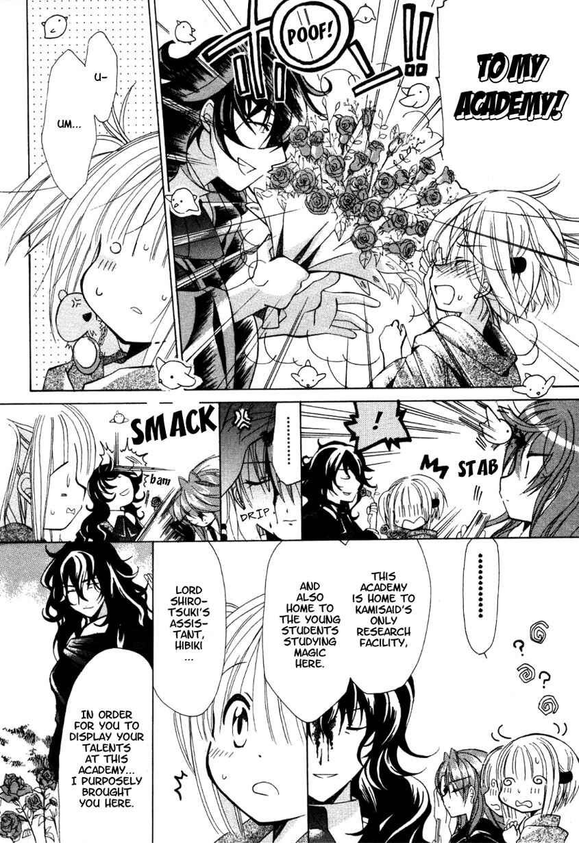 Page 13 Chapter 2 Hibikis Magic