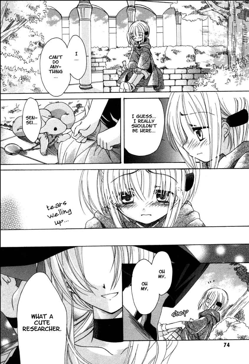 Page 21 Chapter 2 Hibikis Magic
