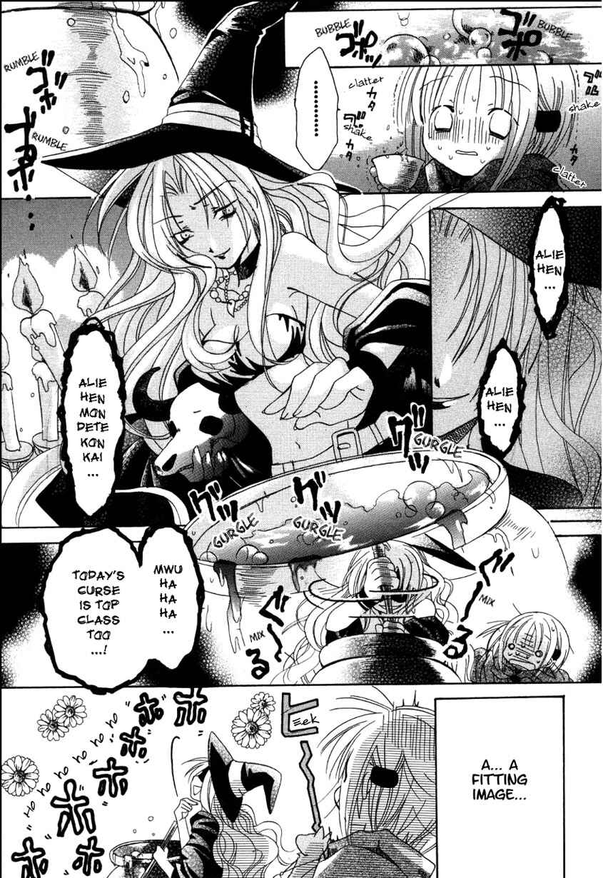 Page 26 Chapter 2 Hibikis Magic