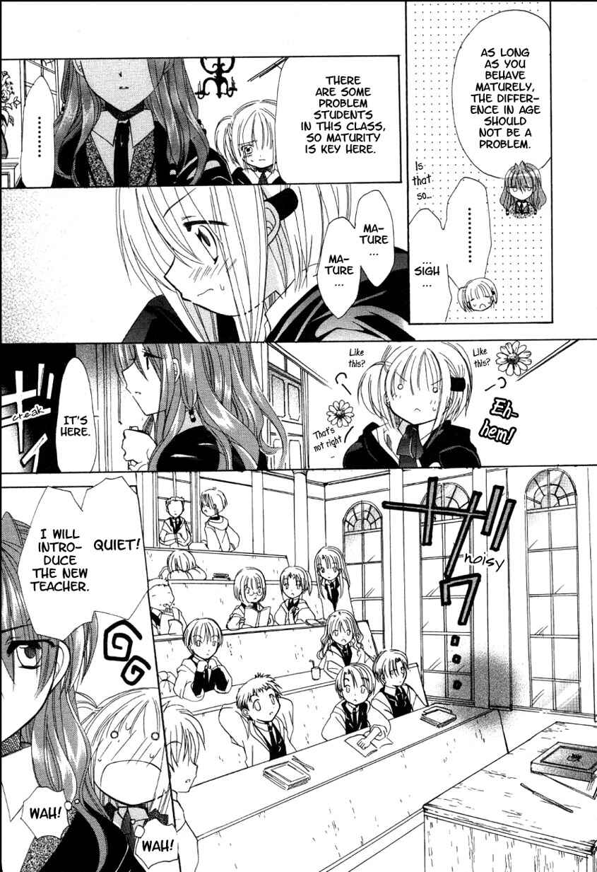 Page 30 Chapter 2 Hibikis Magic