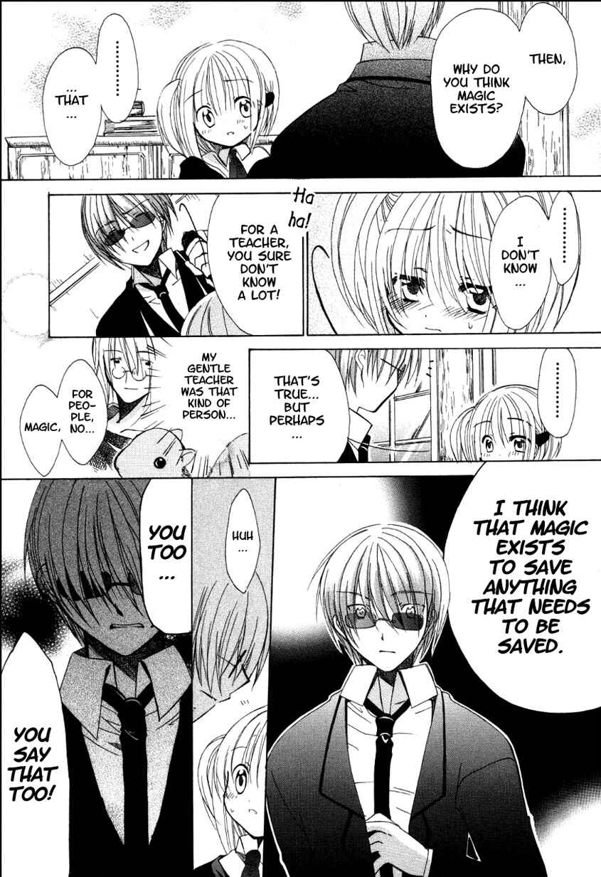 Page 37 Chapter 2 Hibikis Magic