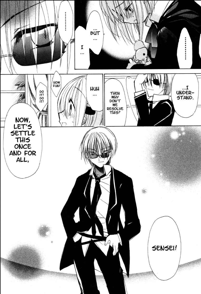 Page 39 Chapter 2 Hibikis Magic