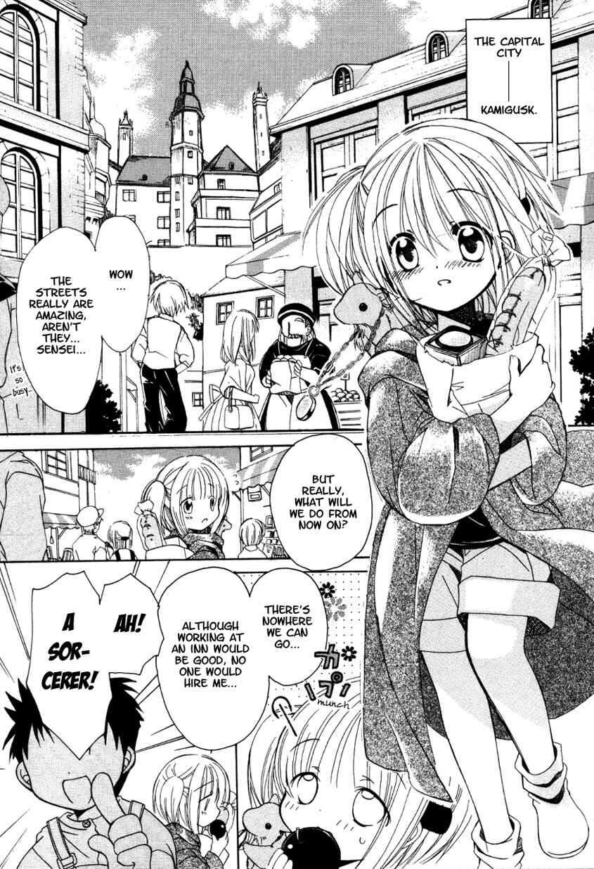 Page 4 Chapter 2 Hibikis Magic