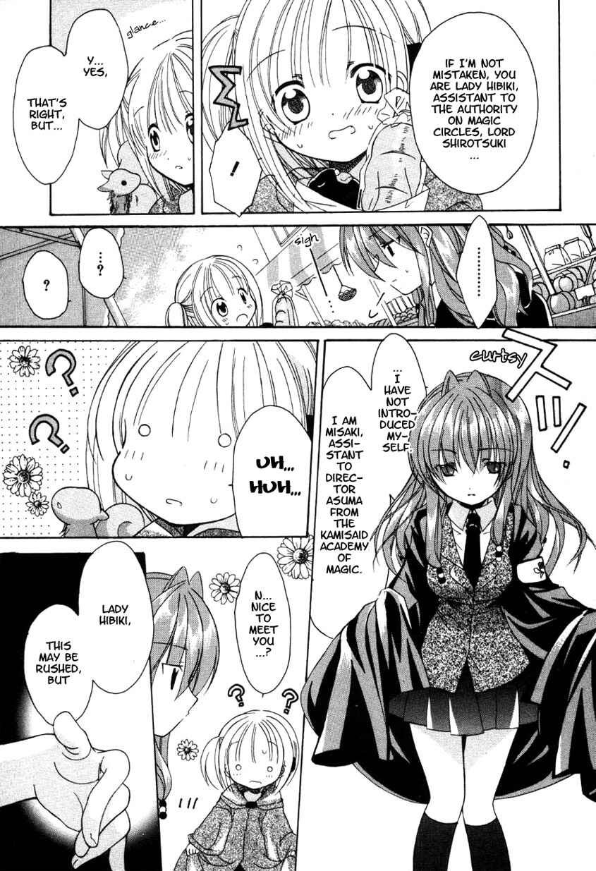 Page 8 Chapter 2 Hibikis Magic