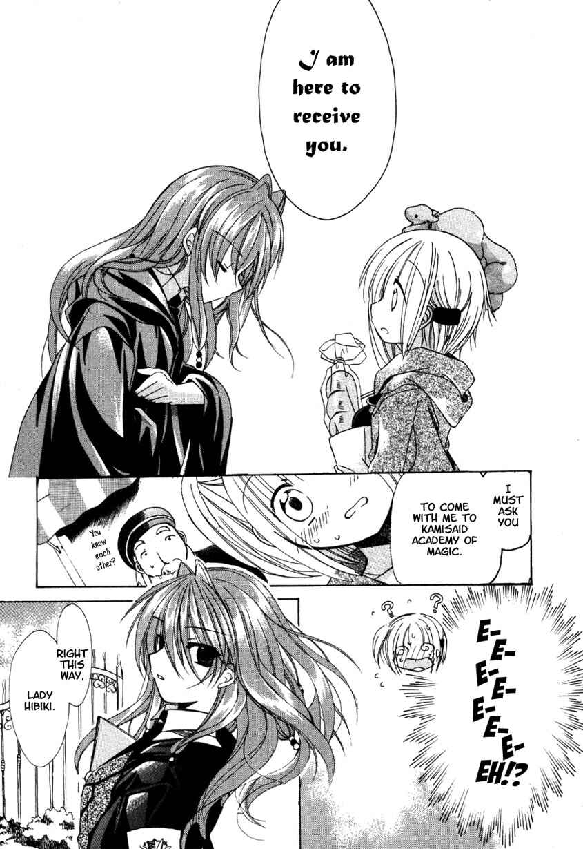 Page 9 Chapter 2 Hibikis Magic