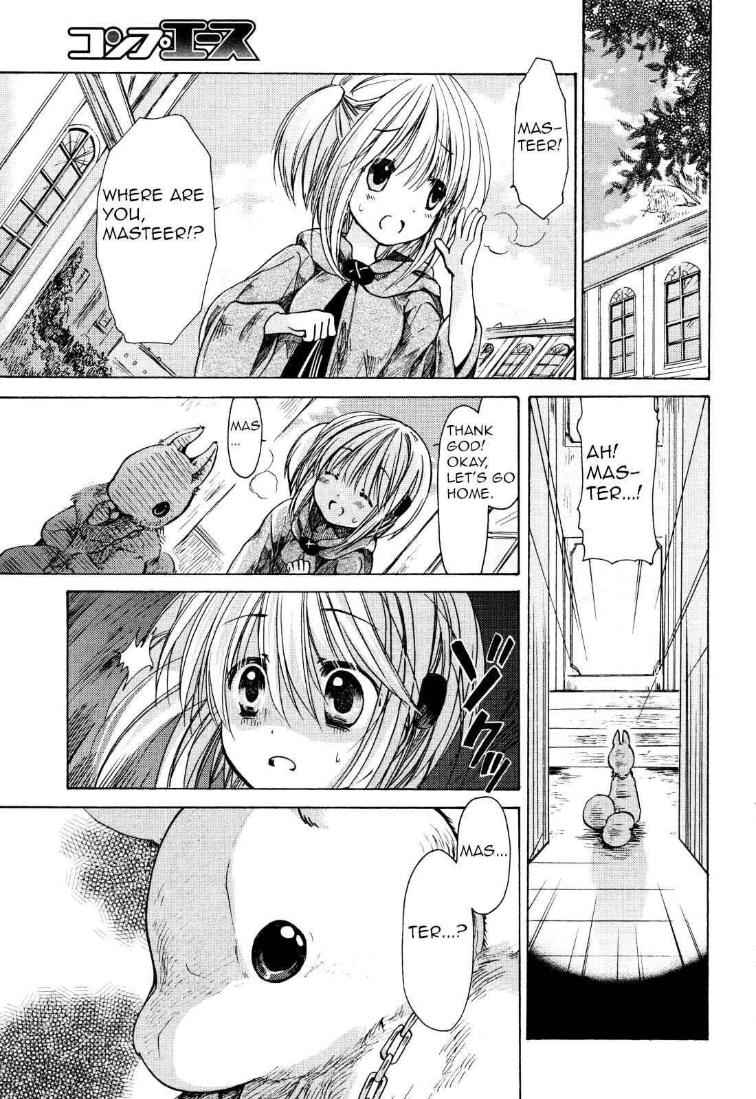 Page 20 Chapter 28 Hibikis Magic