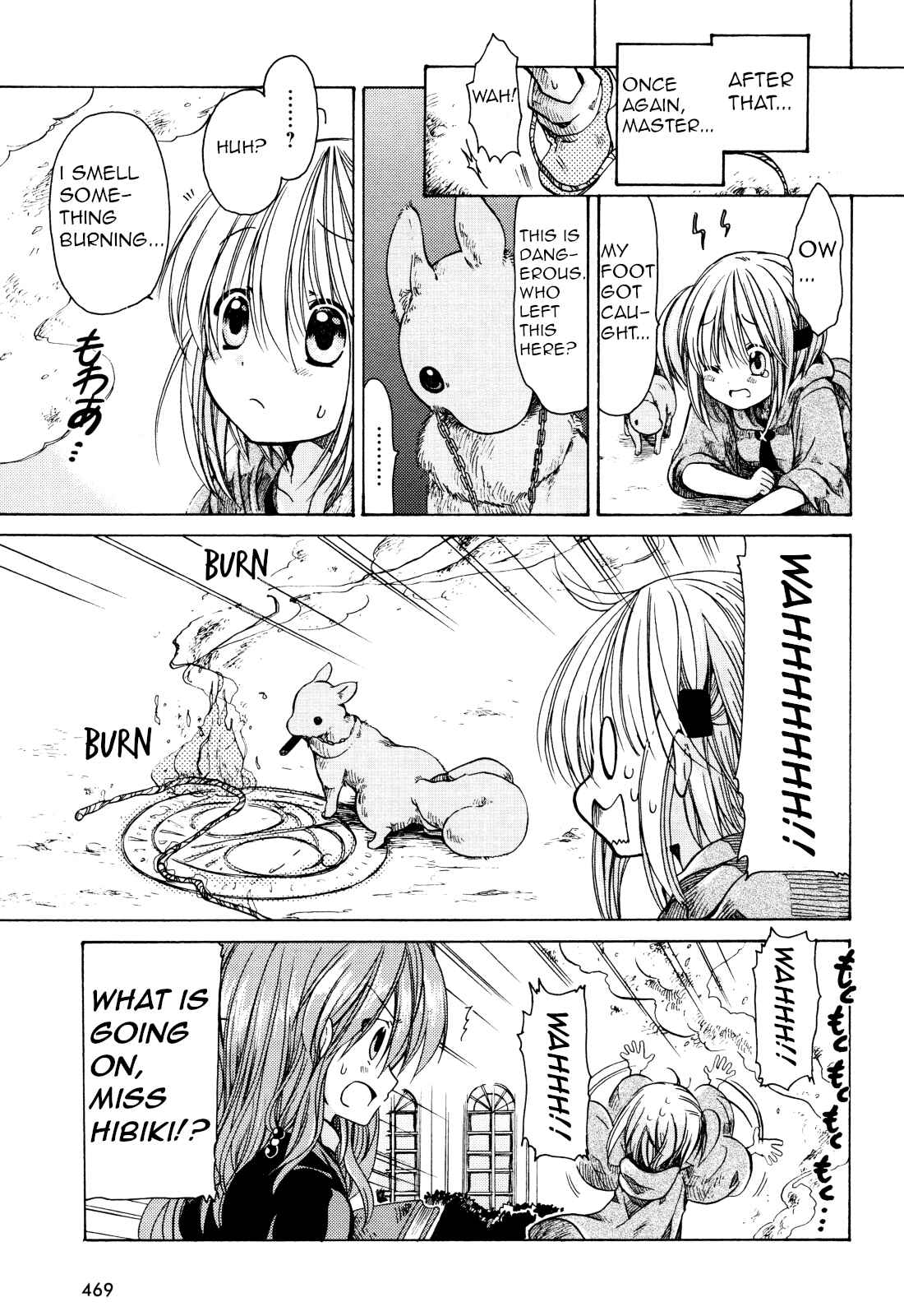 Page 6 Chapter 28 Hibikis Magic