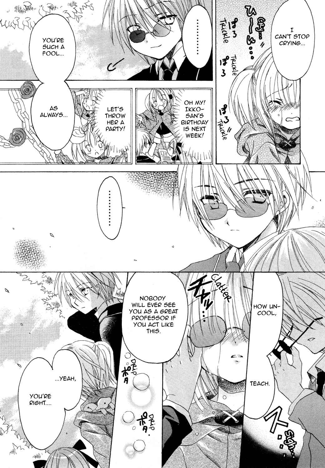Page 12 Chapter 13 Hibikis Magic