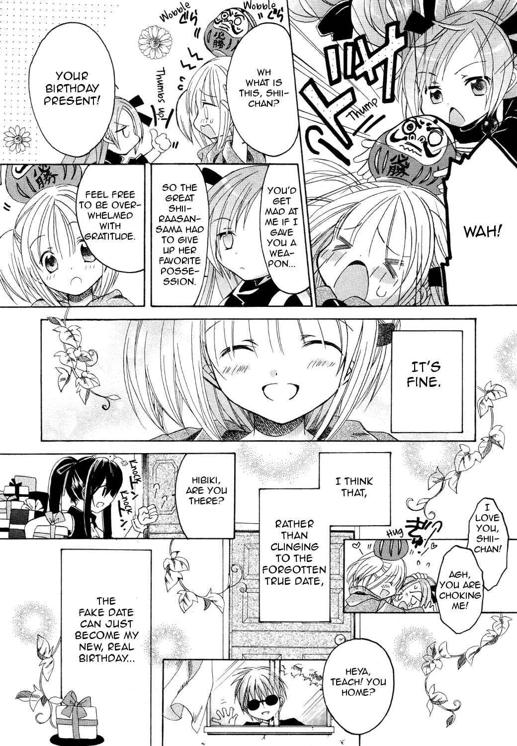 Page 16 Chapter 13 Hibikis Magic