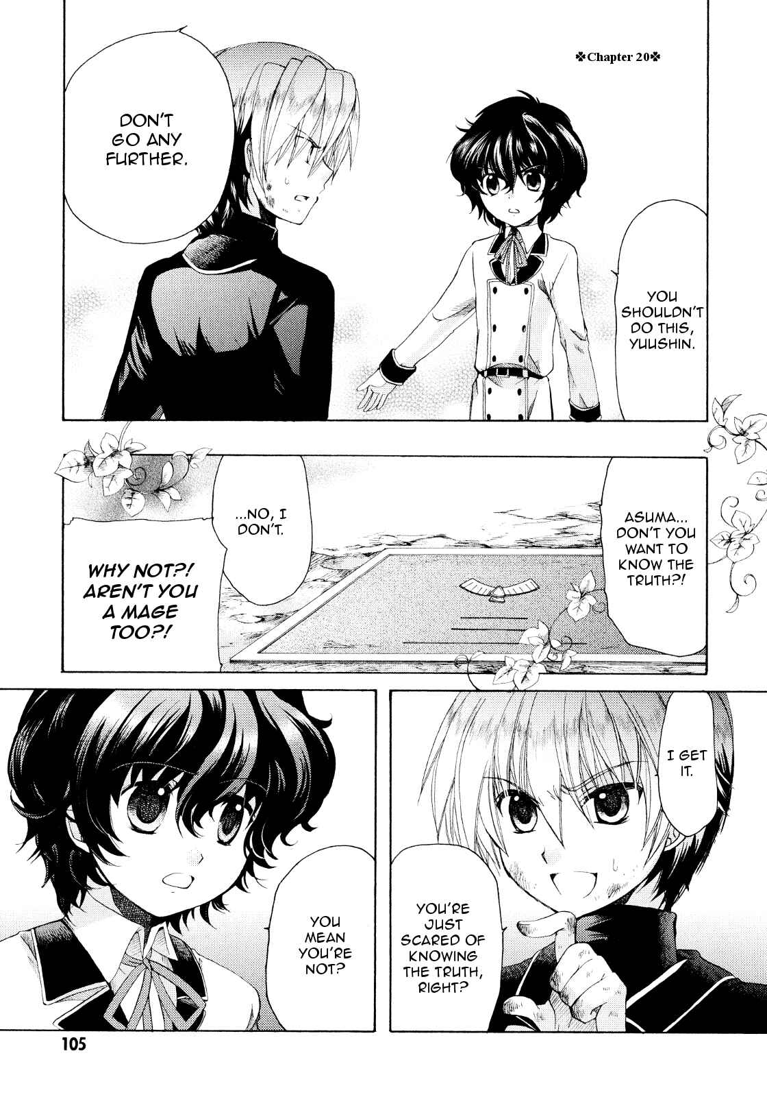 Page 1 Chapter 20 Hibikis Magic