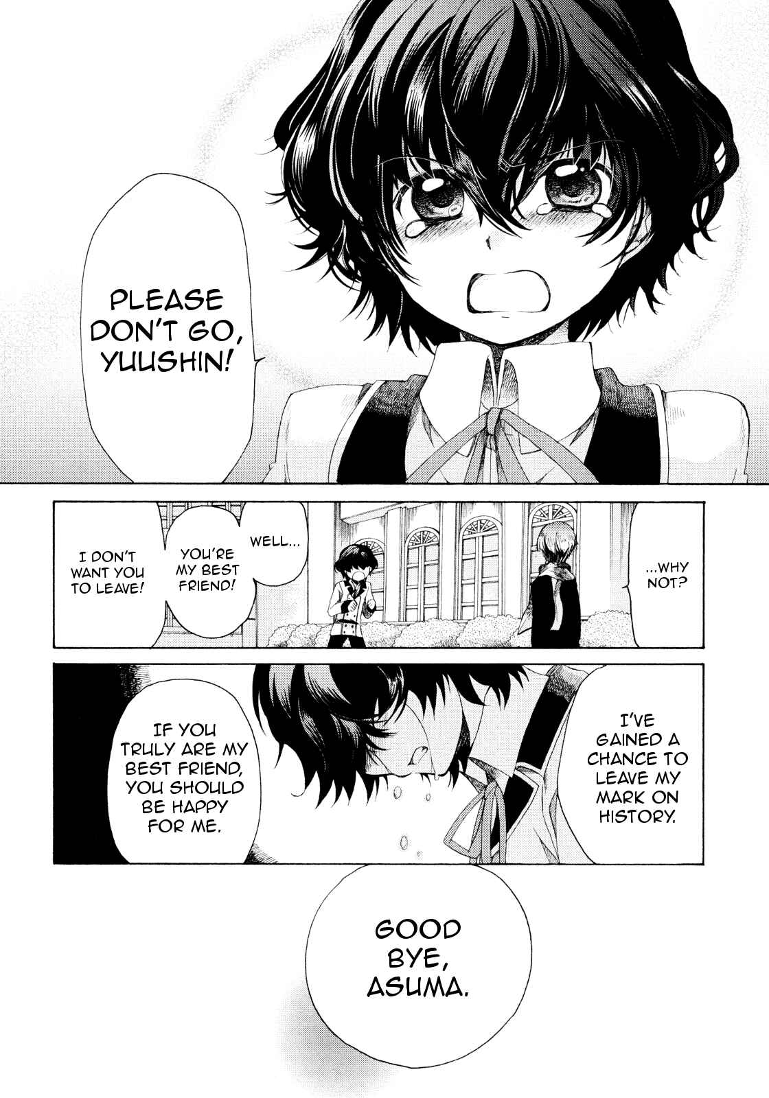 Page 16 Chapter 20 Hibikis Magic