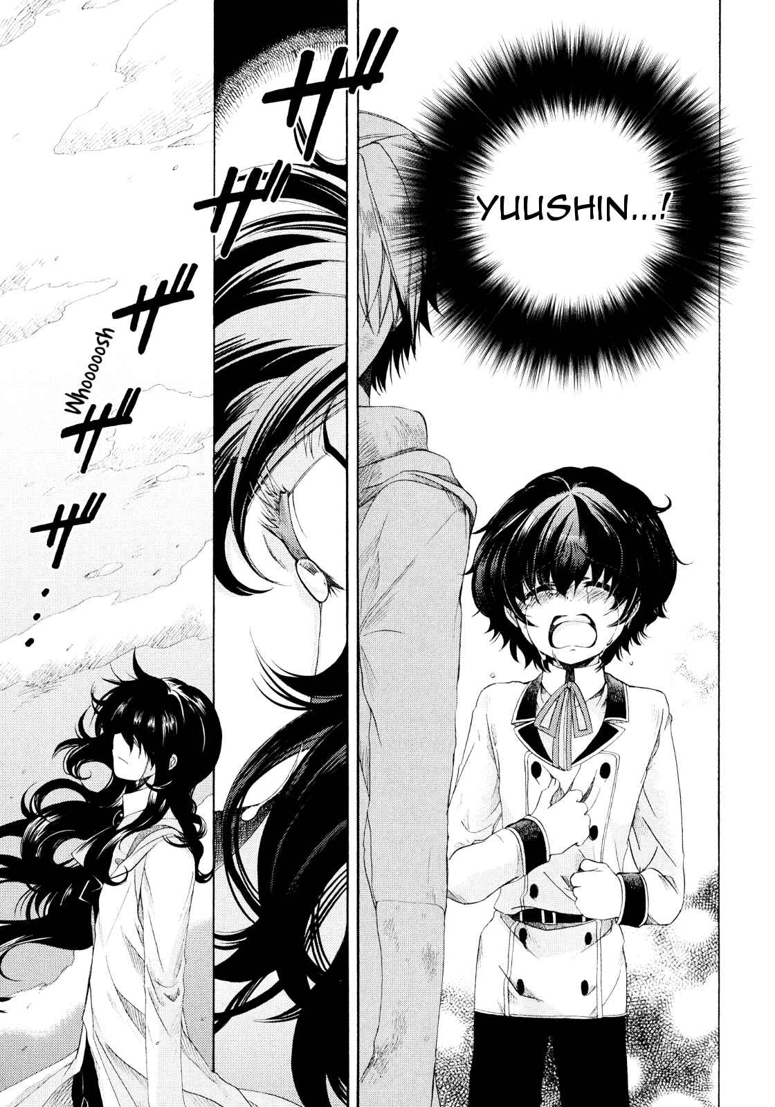 Page 17 Chapter 20 Hibikis Magic