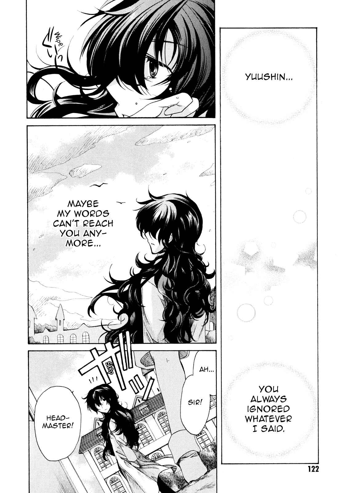 Page 18 Chapter 20 Hibikis Magic