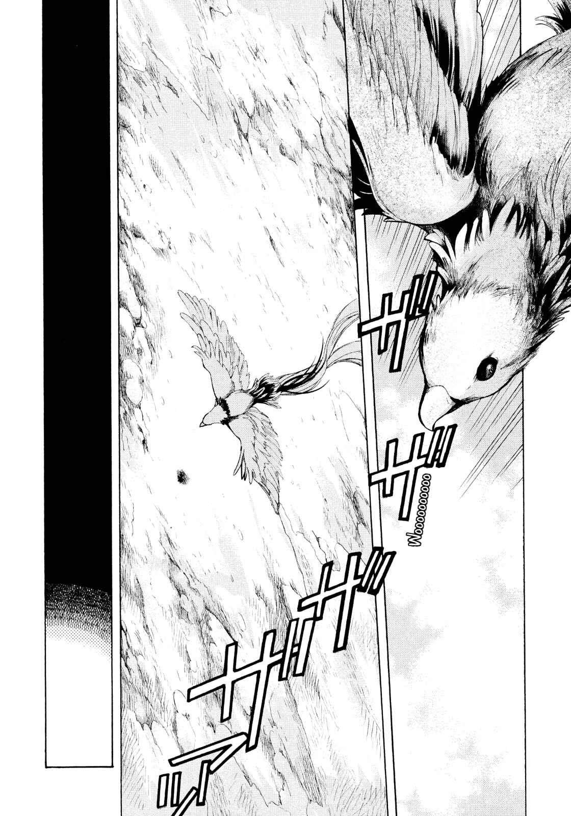 Page 22 Chapter 20 Hibikis Magic