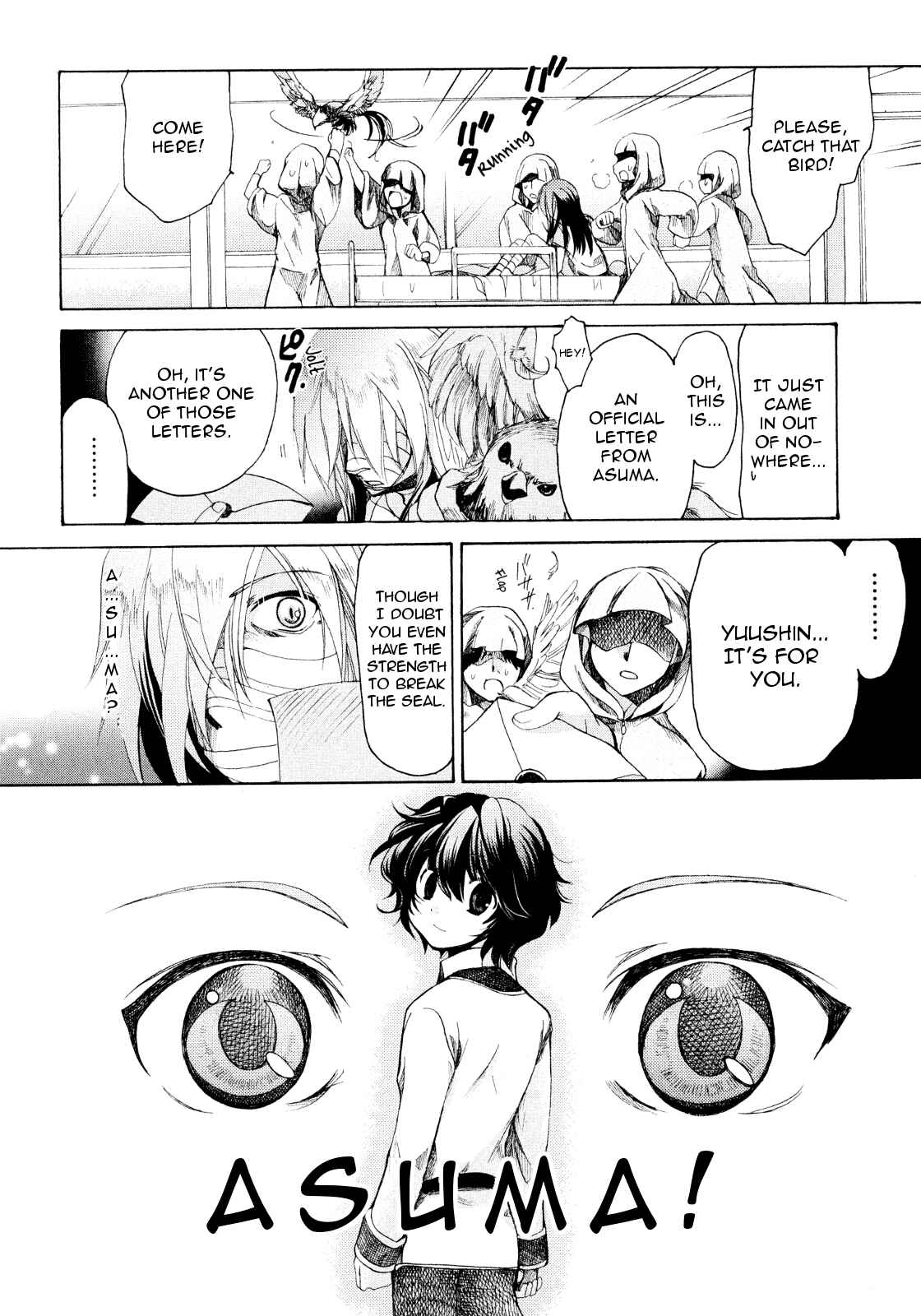 Page 29 Chapter 20 Hibikis Magic