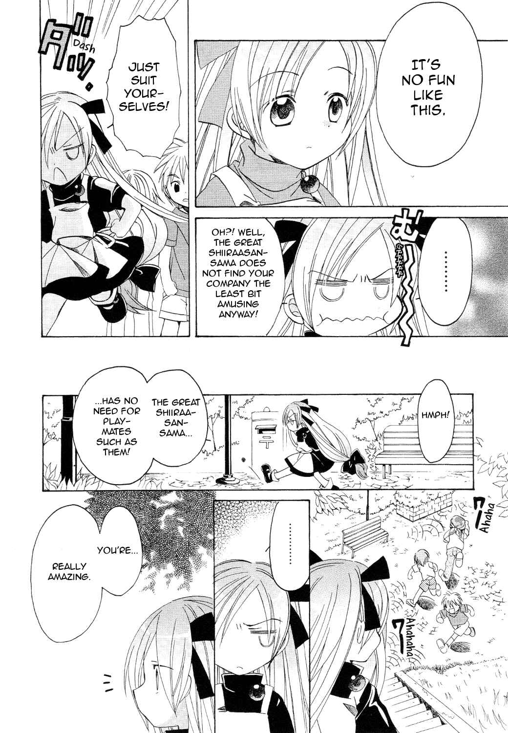 Page 15 Chapter 12 Hibikis Magic