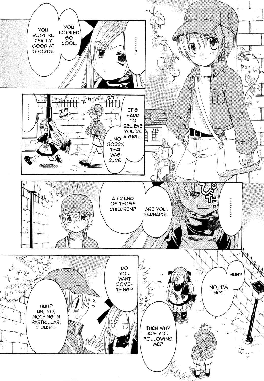 Page 16 Chapter 12 Hibikis Magic
