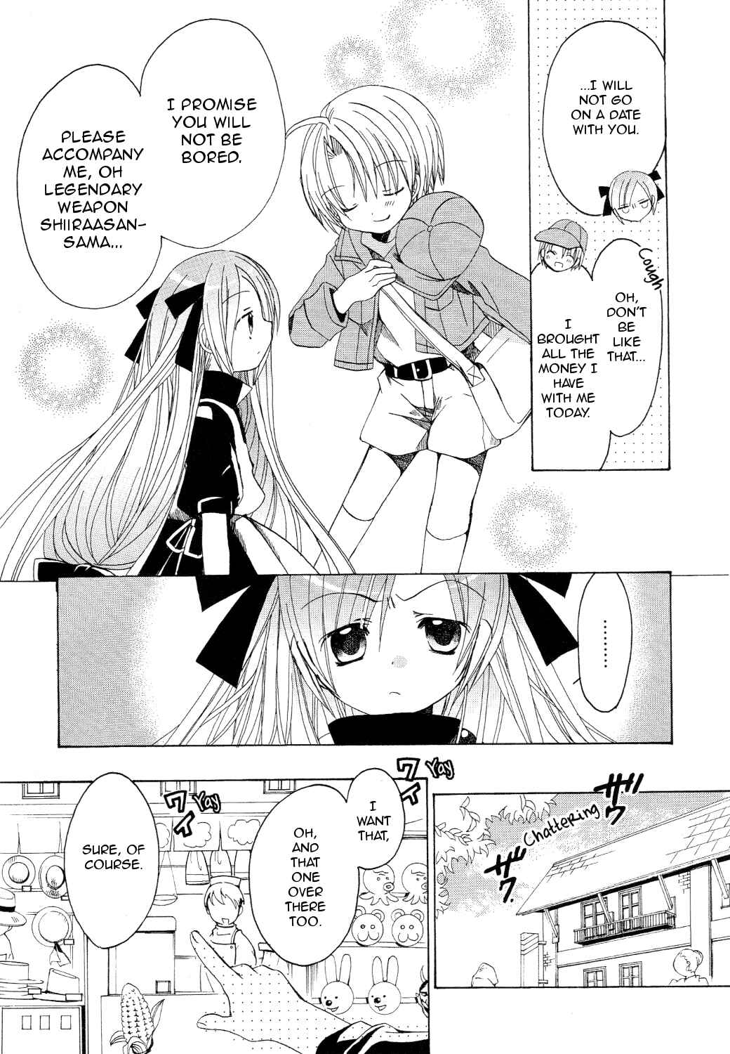 Page 21 Chapter 12 Hibikis Magic