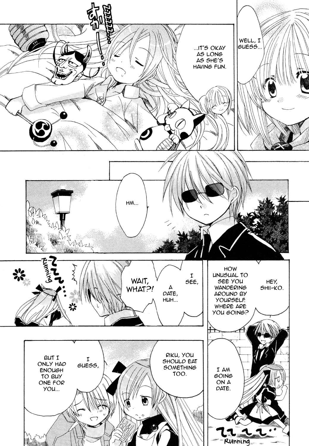 Page 26 Chapter 12 Hibikis Magic