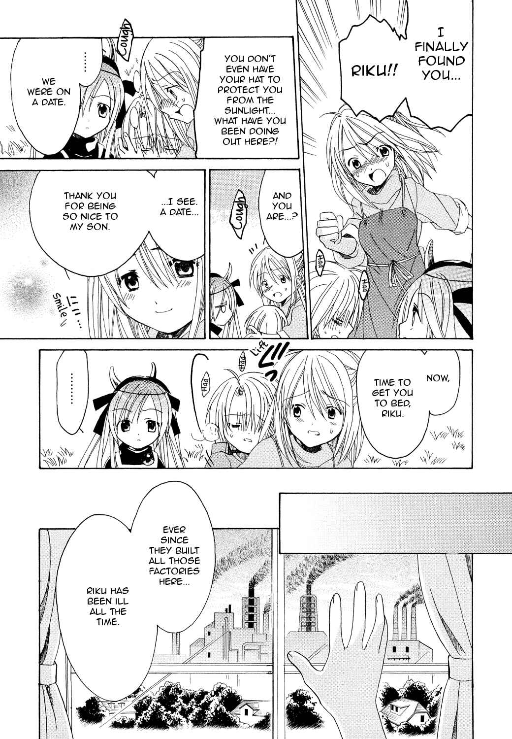 Page 29 Chapter 12 Hibikis Magic