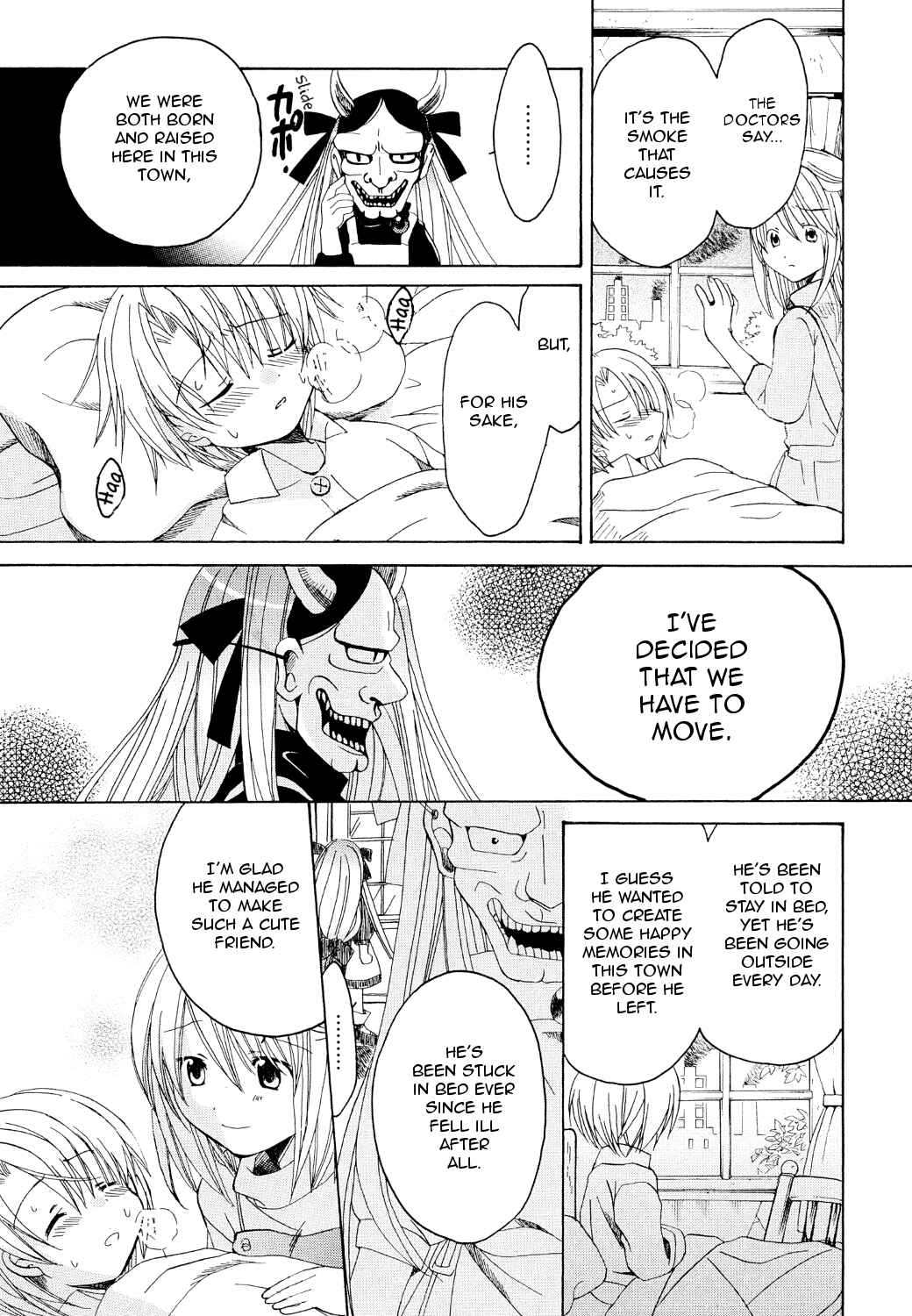 Page 30 Chapter 12 Hibikis Magic