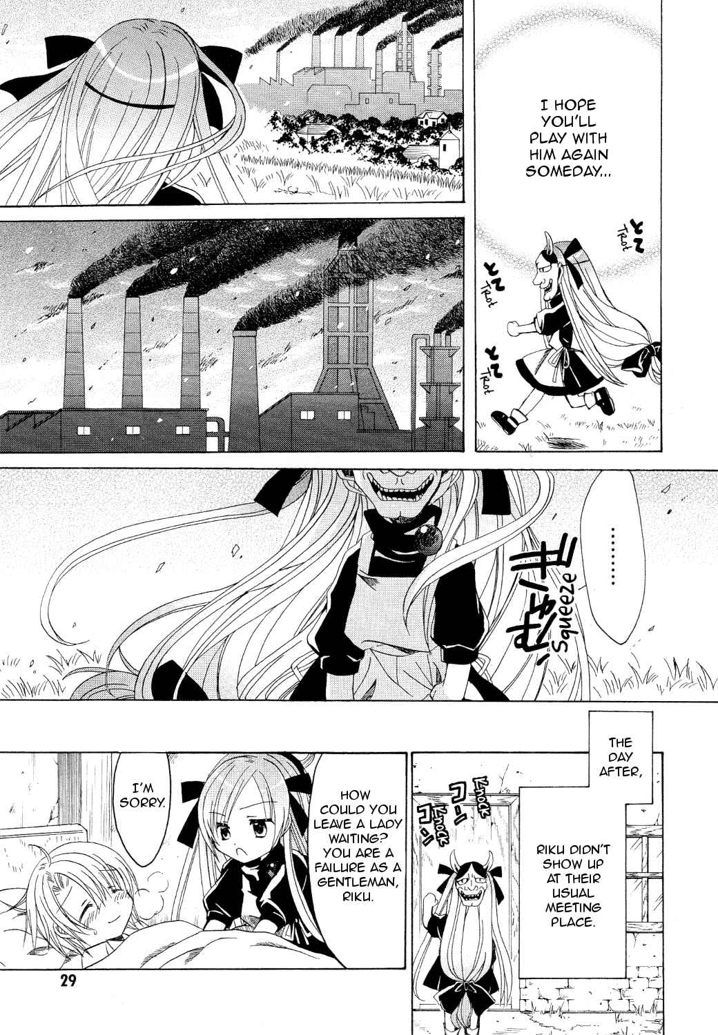 Page 31 Chapter 12 Hibikis Magic