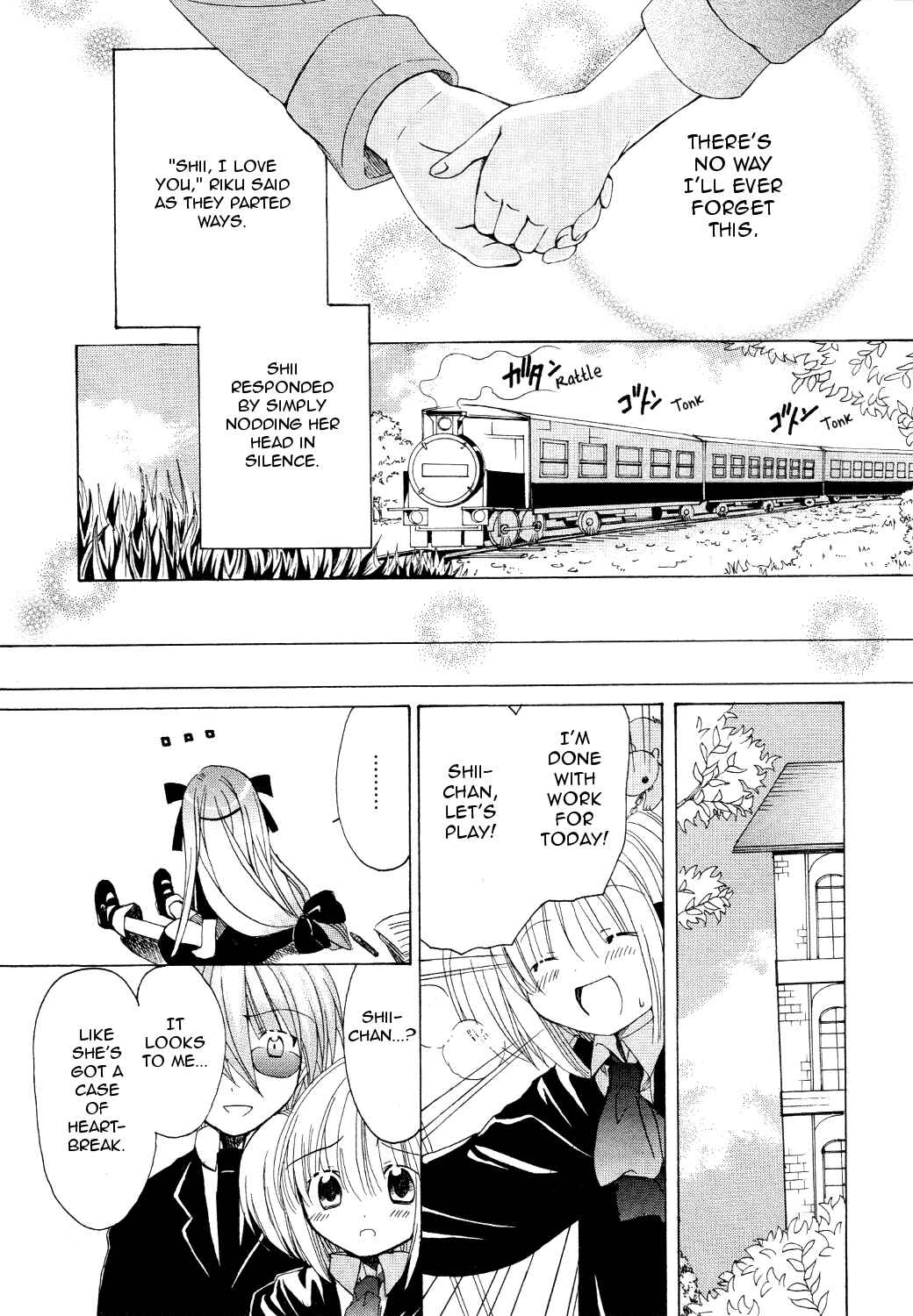Page 46 Chapter 12 Hibikis Magic