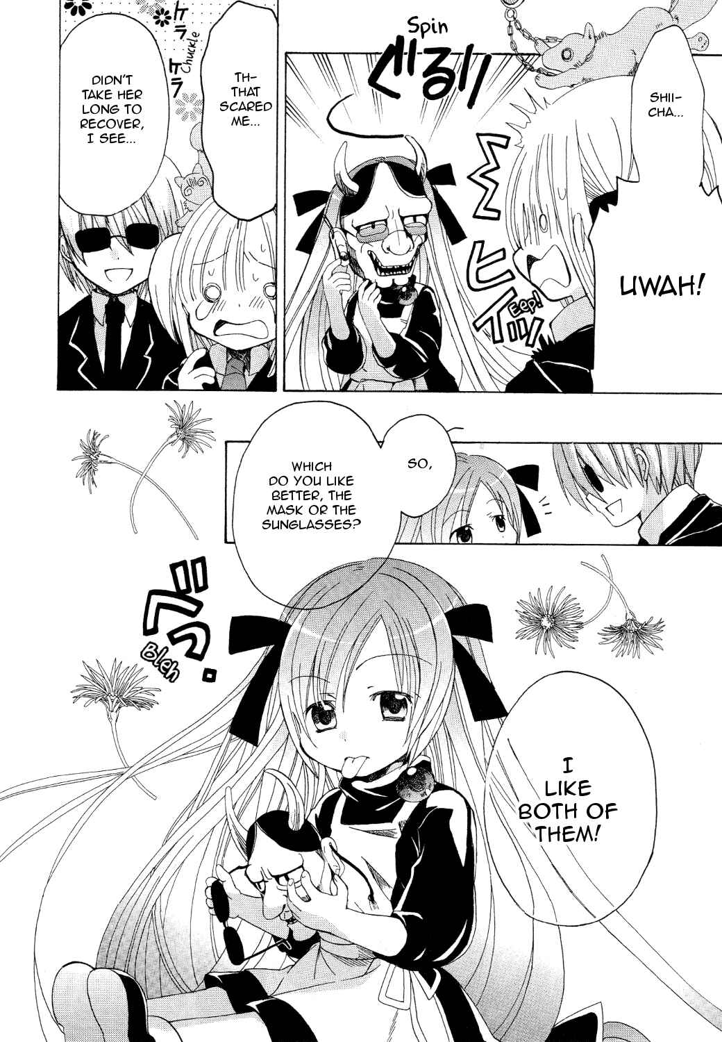 Page 47 Chapter 12 Hibikis Magic
