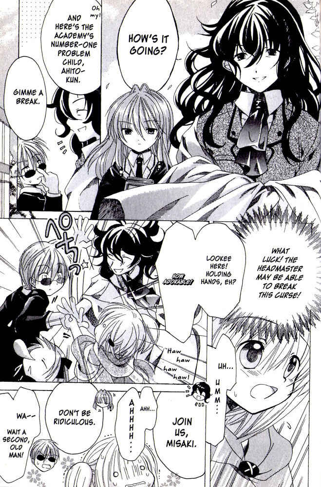 Page 14 Chapter 8 Hibikis Magic