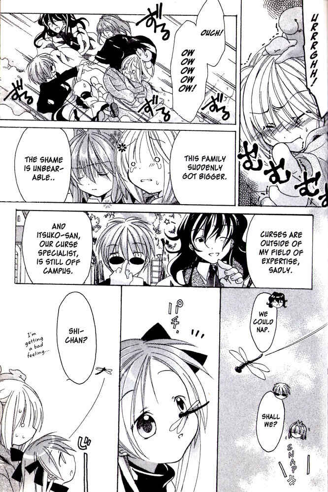 Page 16 Chapter 8 Hibikis Magic