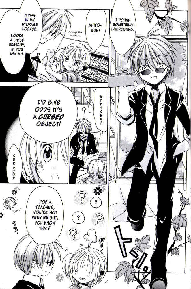 Page 4 Chapter 8 Hibikis Magic