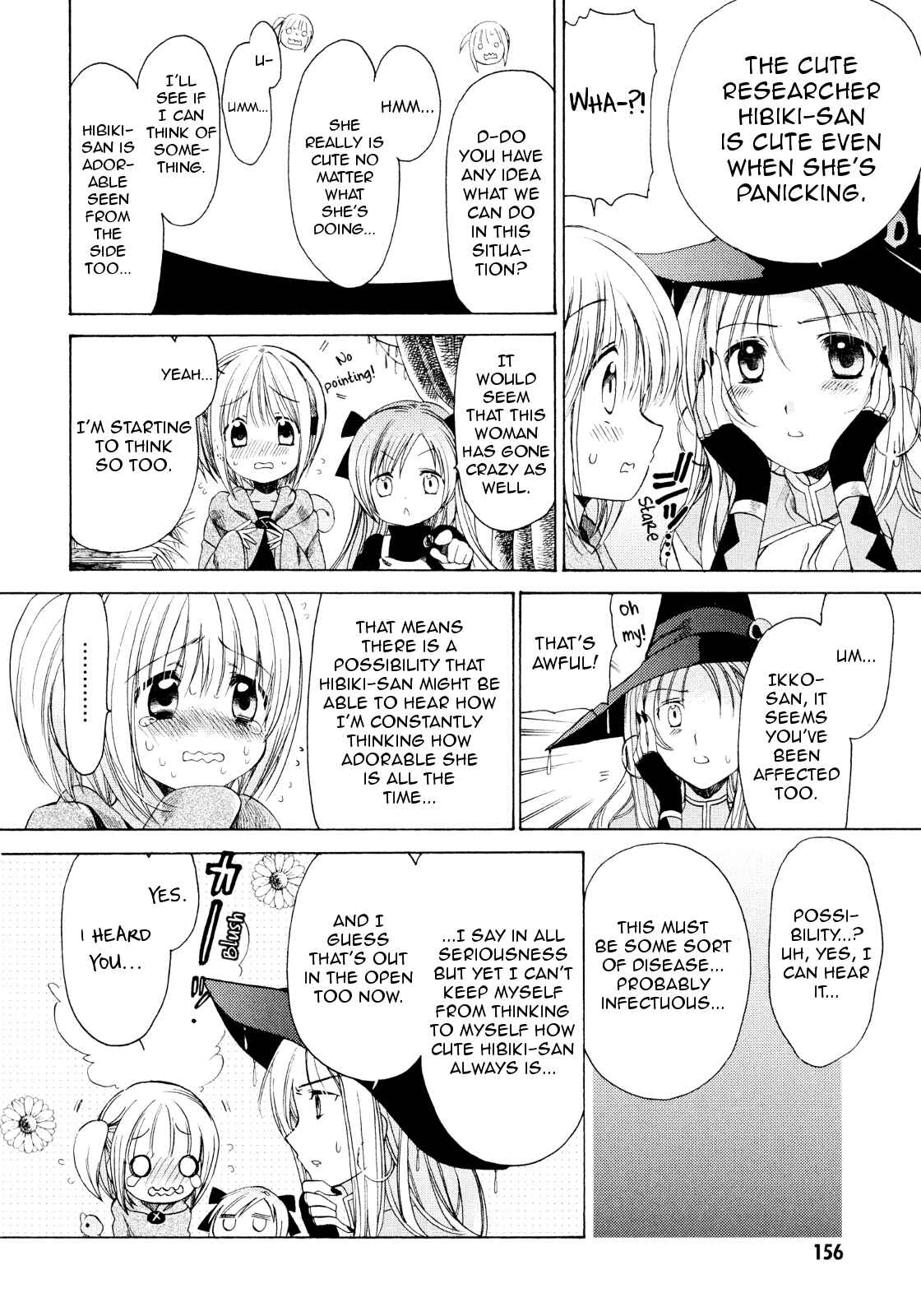 Page 10 Chapter 21 Hibikis Magic