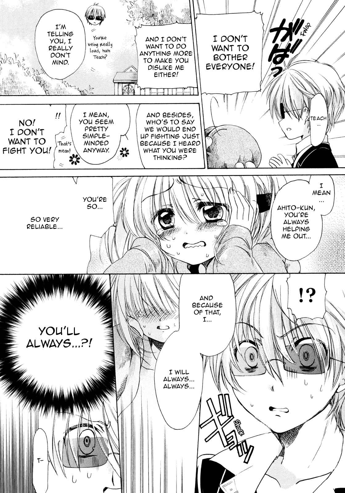 Page 22 Chapter 21 Hibikis Magic